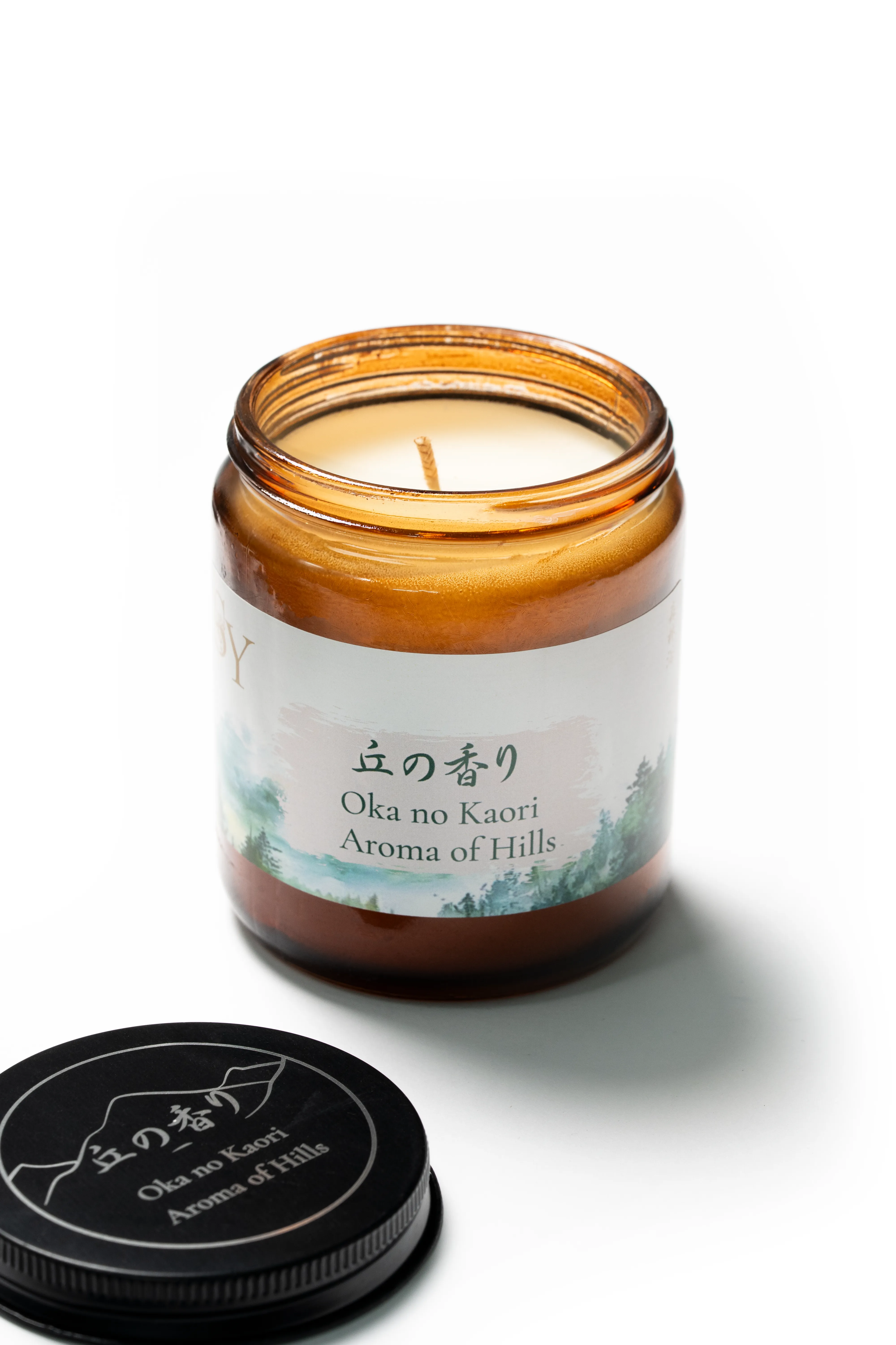 aroma1