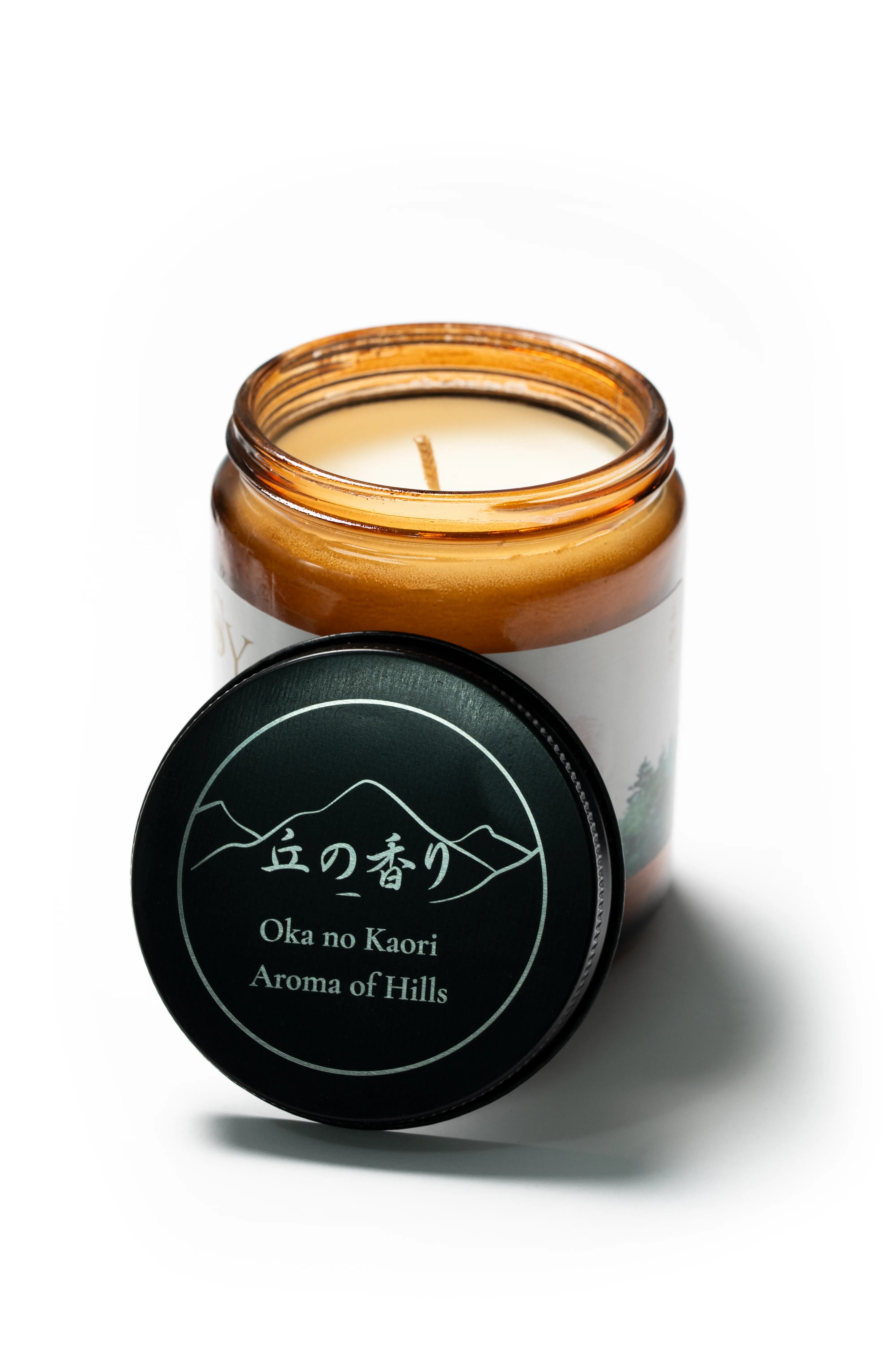 aroma3