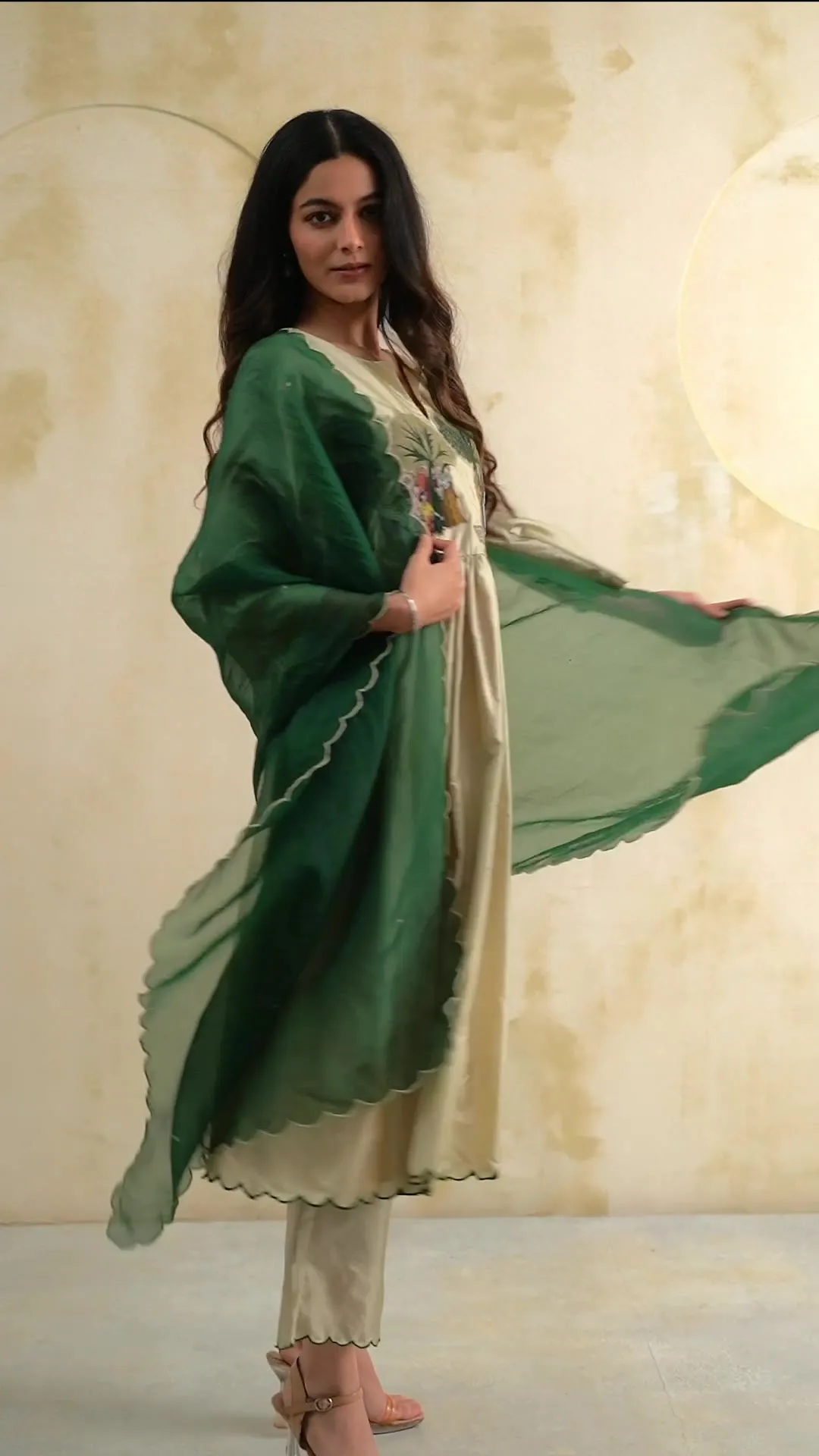 Green Suit